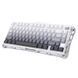 Бездротова клавіатура GravaStar Mercury K1 Pro (Gradient White)