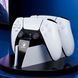 Зарядная станция для геймпадов PS5 Honcam DualSense Charging Station A3705 (Type-C, LED, белый)