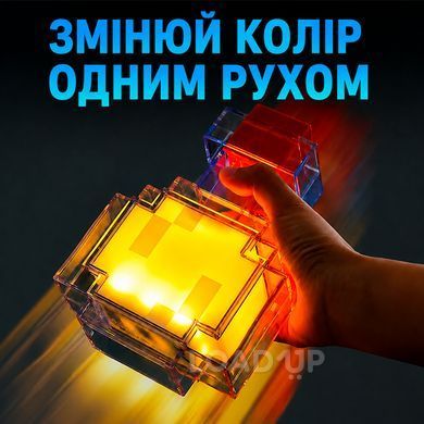 Нічник світильник LED Зілля з Minecraft (500 мАг, 3,7 В, USB) (6 / 6)