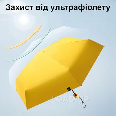 Кишенькова міні парасолька GD-ONE (всесезонна, чорна)