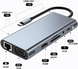 USB хаб, концентратор с быстрой зарядкой и HDMI JustLink CX10 (10 в 1, Type-C)