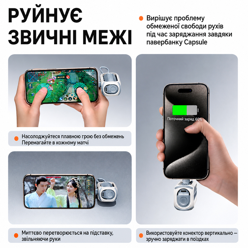 компактный павербанк REMAX RPP-28 с поворотным коннектором