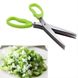 Кухонные ножницы для нарезки зелени (5 лезвий, нержавеющая сталь, синие)