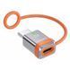 Адаптер Toocki USB Type‑C 240W PD 3.1 (Штекер - Разъем, Прямой)