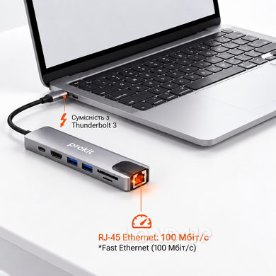 USB Type-C хаб, концентратор зі швидкою зарядкою (Ethernet, HDMI, 8 у 1)
