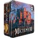 Настольная игра "Мистериум" (Mysterium)