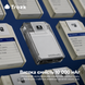Ретро повербанк Trozk TP-09 (10000mAh, PD22.5W) (2 / 5)