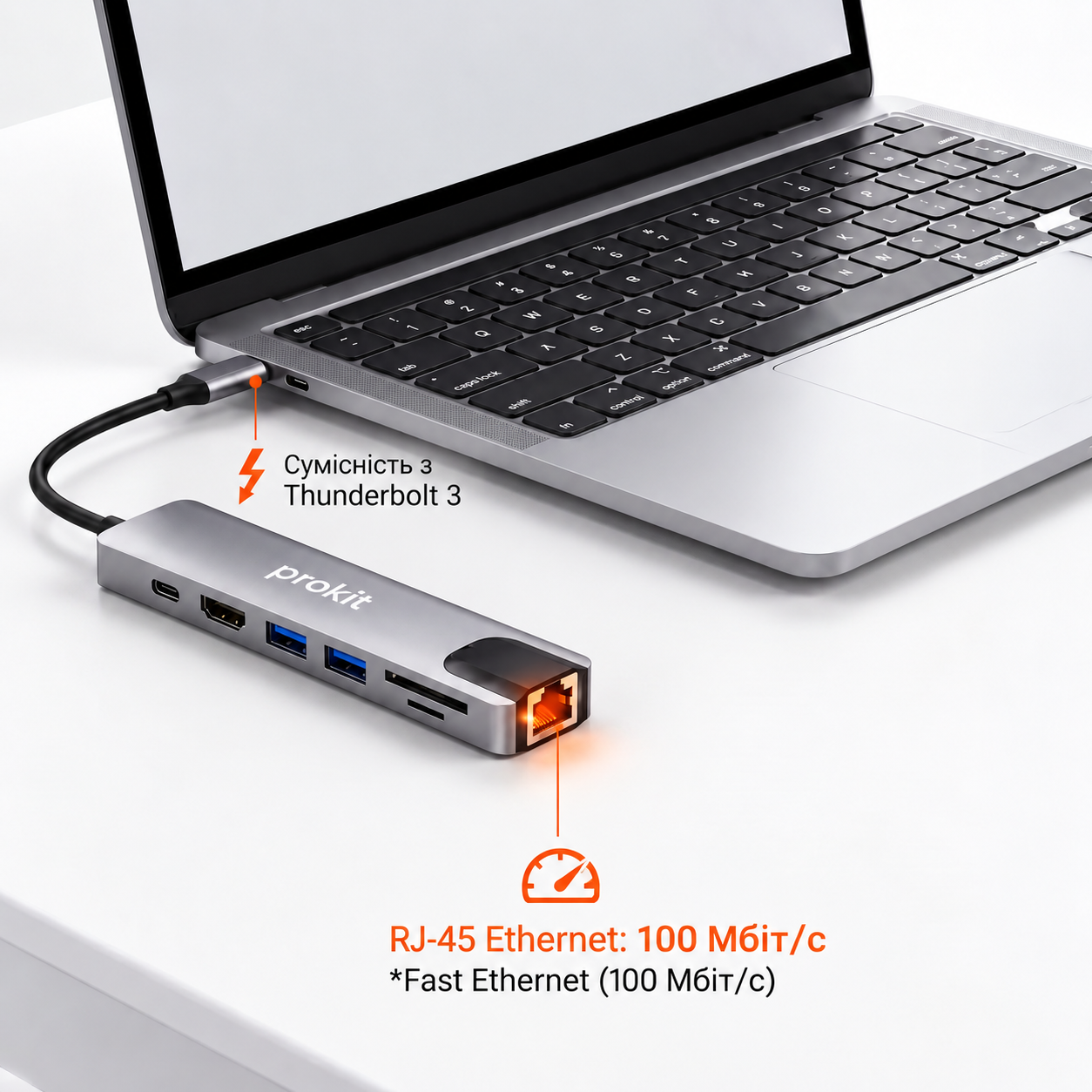 USB Type-C хаб 8 в 1 HDMI Ethernet фото 2