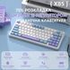 Беспроводная механическая клавиатура&zwnj; Attack SHARK X85 (82 клавиши, BT, 2.4 ГГц, USB Type-C,&zwnj; Grape Purple Gradient)