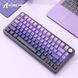 Беспроводная механическая клавиатура&zwnj; Attack SHARK X85 (82 клавиши, BT, 2.4 ГГц, USB Type-C,&zwnj; Grape Purple Gradient)