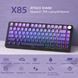 Беспроводная механическая клавиатура&zwnj; Attack SHARK X85 (82 клавиши, BT, 2.4 ГГц, USB Type-C,&zwnj; Grape Purple Gradient)