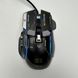 Ігрова мишка Ziyoulang G6 (12 клавіш, RGB, custom macro, Black)