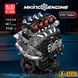 Конструктор &laquo;Двигун VTEC&raquo; Mould King 10234 (ABS, 772 деталі)