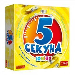 Настільна гра "5 секунд Юніор" (5 Second Rule Junior)