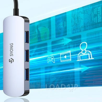 USB-C хаб SYONG S-DS-T-105C
