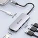 USB-C хаб SYONG S-DS-T-105C