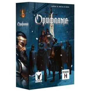 Настільна гра "Орифлама" (Oriflamme)