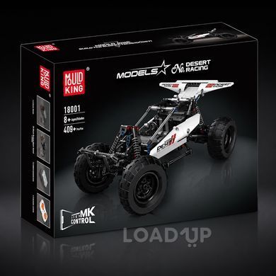 Конструктор Багги Mould king 18001 (радиоуправляемый, ABS, 409 детали)