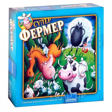 Настольная игра "Суперфермер"