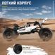 Конструктор Багги Mould king 18001 (радиоуправляемый, ABS, 409 детали)