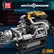 Конструктор &laquo;Двигун PAG Supercar V8&raquo; Mould King 10207 (ABS, 761 деталь)