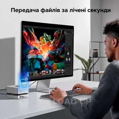 Док-станція 11-in-1 UGREEN CM841 65487 (Для Mac Mini M4, M4 Pro, M.2 NVMe)