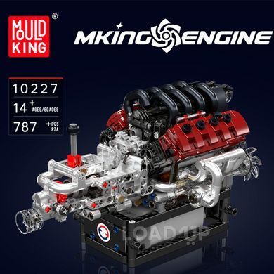 Конструктор &laquo;Двигун Gran Turismo V8&raquo; Mould King 10227 (ABS, 787 деталей)
