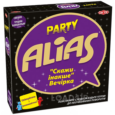 Настольная игра "Элиас для вечеринки" (Party Alias)
