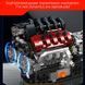 Конструктор &laquo;Двигун Gran Turismo V8&raquo; Mould King 10227 (ABS, 787 деталей)