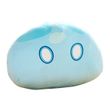 Мягкая игрушка Гидро Слайм / Hydro Slime "Genshin Impact" (30 см, голубой)