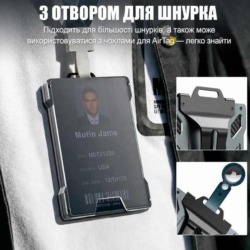 Кардхолдер з RFID Blocking захистом фото 3