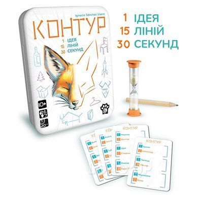 Настільна гра "Контур" (Kontour)