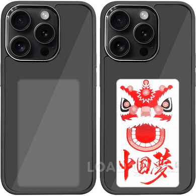 Панель, чехол на айфон с экраном E-Inc для Apple iPhone 15 PRO MAX (Ударопрочный, NFC)
