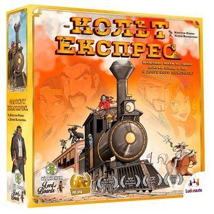Настільна гра "Кольт Експрес" (Colt Express)