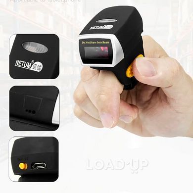 Сканер штрих-кодів лазерно-оптичний Netum R2L (2D, бездротовий, кріплення на палець) (3 / 6)