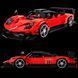 Конструктор &laquo;Спорткар Red Speed&raquo; Mould King 10041 (ABS, 1278 деталей)