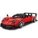Конструктор &laquo;Спорткар Red Speed&raquo; Mould King 10041 (ABS, 1278 деталей)