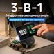 Зарядна станція LISEN Magnetic Stand 3-в-1 (Qi2, Підставка, iPhone, Watch, AirPods)