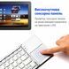 Бездротова 3-складана клавіатура з тачпадом B033 (Bluetooth, Чорний)
