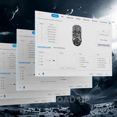 Бездротова ігрова мишка Attack SHARK R2 (8K Гц, 2.4G, BT5.2, Type-C, 42000DPI, Чорний)