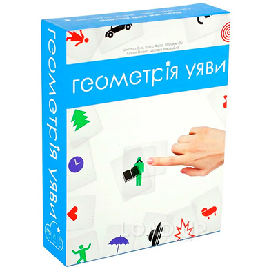 Настольная игра "Геометрия воображения" (Imagine)