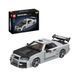 Конструктор &laquo;Nissan Skyline&raquo; Mould King 10113 (ABS, 1471 деталь)