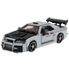 Конструктор &laquo;Nissan Skyline&raquo; Mould King 10113 (ABS, 1471 деталь)