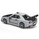 Конструктор &laquo;Nissan Skyline&raquo; Mould King 10113 (ABS, 1471 деталь)
