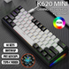 Механічна клавіатура Leaven К620 (61 клавіша, USB Type-C, Black/White)