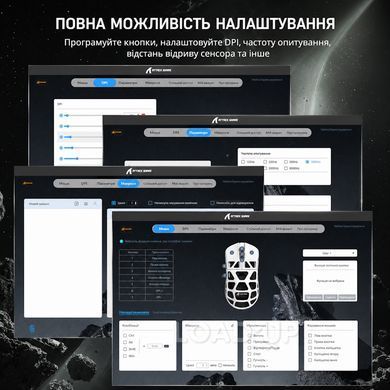 Бездротова ігрова мишка Attack SHARK R3 (8K Гц, 2.4G, BT5.2, Type-C, 26000DPI, Black)