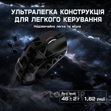 Бездротова ігрова мишка Attack SHARK R3 (8K Гц, 2.4G, BT5.2, Type-C, 26000DPI, Black)