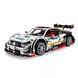 Конструктор Mould King 13075 C63 AMG (2270 деталей, маштаб 1:8)