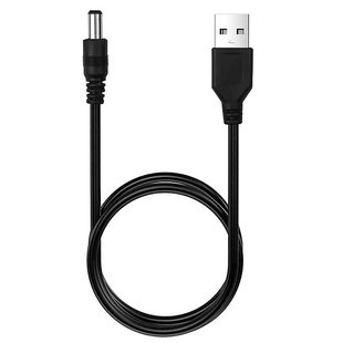 Кабель живлення для роутера, модема USB/DC (от павербанка)