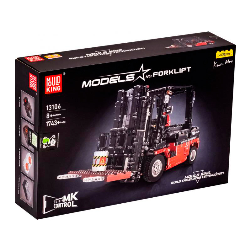 MOULD KING 13106S дистанційне керування фото 3